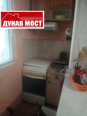 ���� ��� ���� 2-����� | Imot.bg � ����� ������ 11