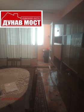 ���� ��� ���� 2-����� | Imot.bg � ����� ������ 2