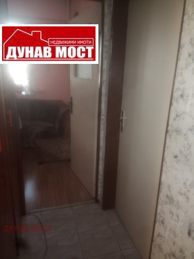 ���� ��� ���� 2-����� | Imot.bg � ����� ������ 6