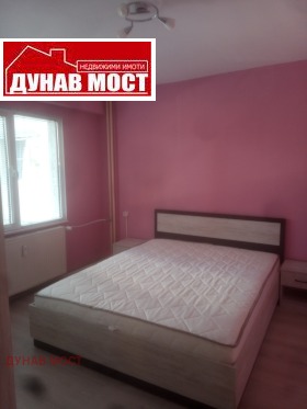 ���� ��� ���� 2-����� | Imot.bg � ����� ������ 7