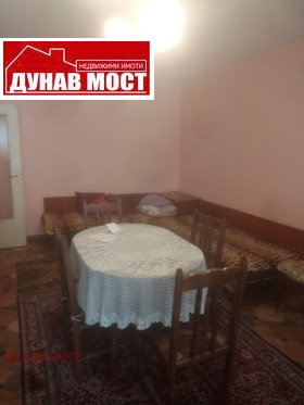 ���� ��� ���� 2-����� | Imot.bg � ����� ������ 4