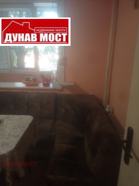 ���� ��� ���� 2-����� | Imot.bg � ����� ������ 9