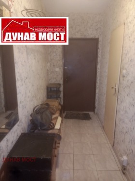 ���� ��� ���� 2-����� | Imot.bg � ����� ������ 5