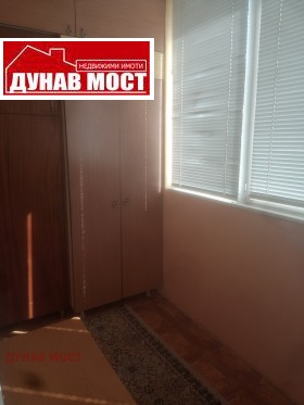���� ��� ���� 2-����� | Imot.bg � ����� ������ 3