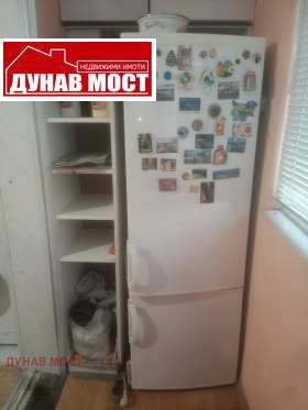 ���� ��� ���� 2-����� | Imot.bg � ����� ������ 13