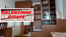 2 Schlafzimmer Mladost 3, Sofia 4