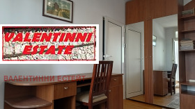 2 Schlafzimmer Mladost 3, Sofia 5