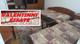 2 Schlafzimmer Mladost 3, Sofia 3