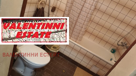 2 Schlafzimmer Mladost 3, Sofia 16