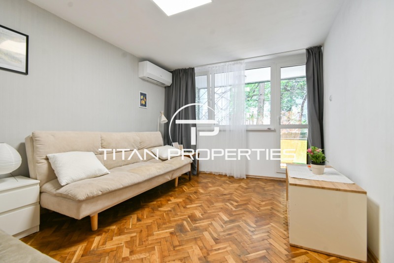 Дава под нем  1-стаен, град София, Лозенец •  562 € • ID 49032778 — holmes.bg - [1] 