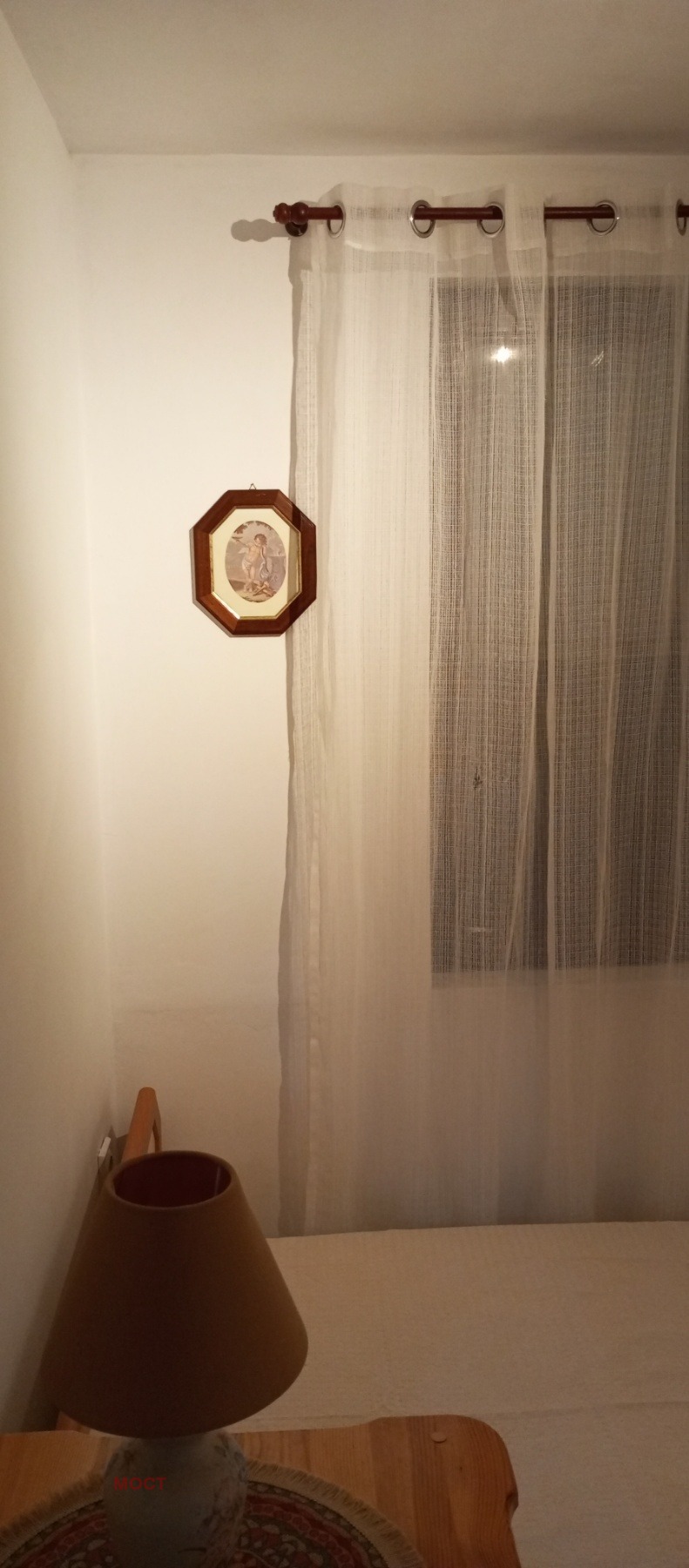 ���� ��� ���� 2-����� | Imot.bg � ����������� 14