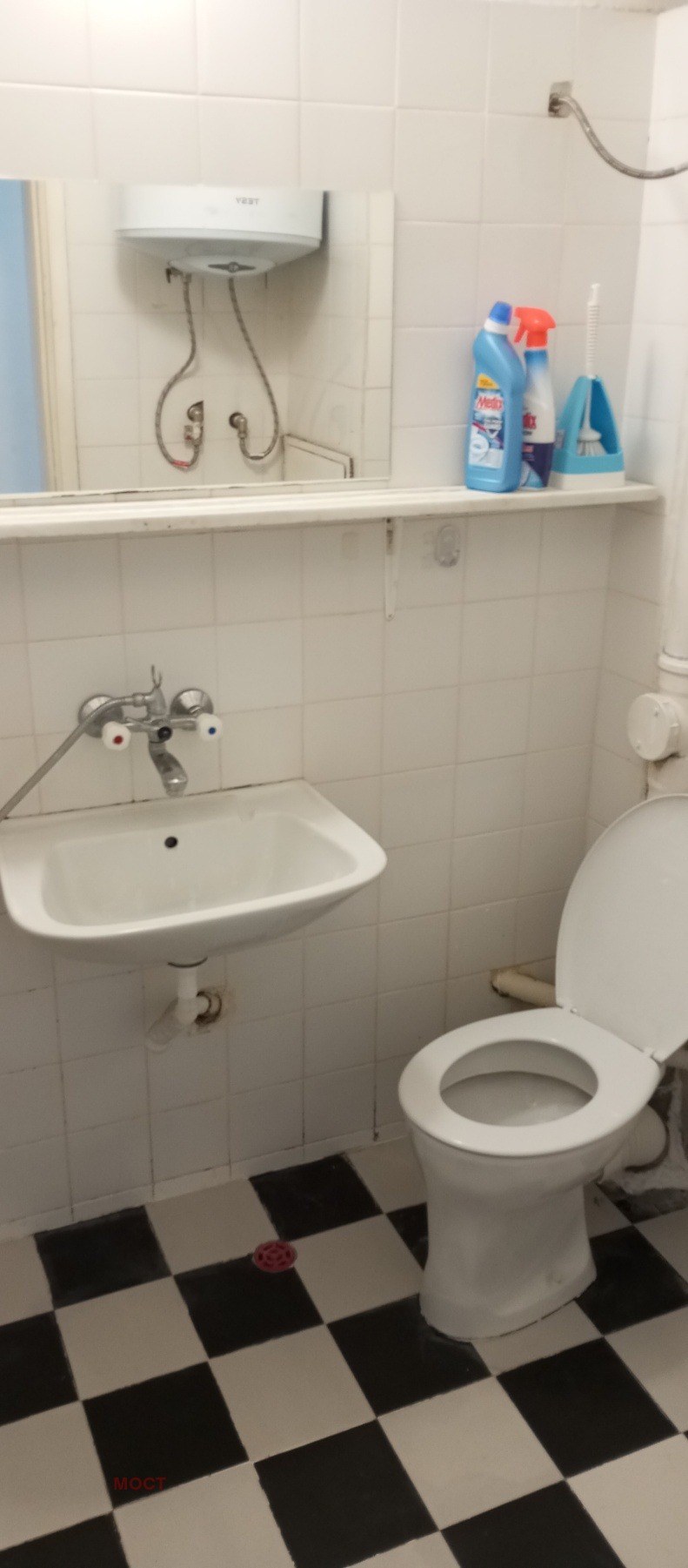 ���� ��� ���� 2-����� | Imot.bg � ����������� 15