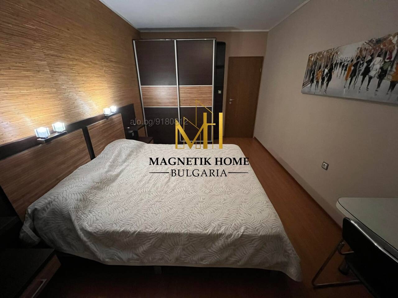 ���� ��� ���� 2-����� | Imot.bg � ����������� 11