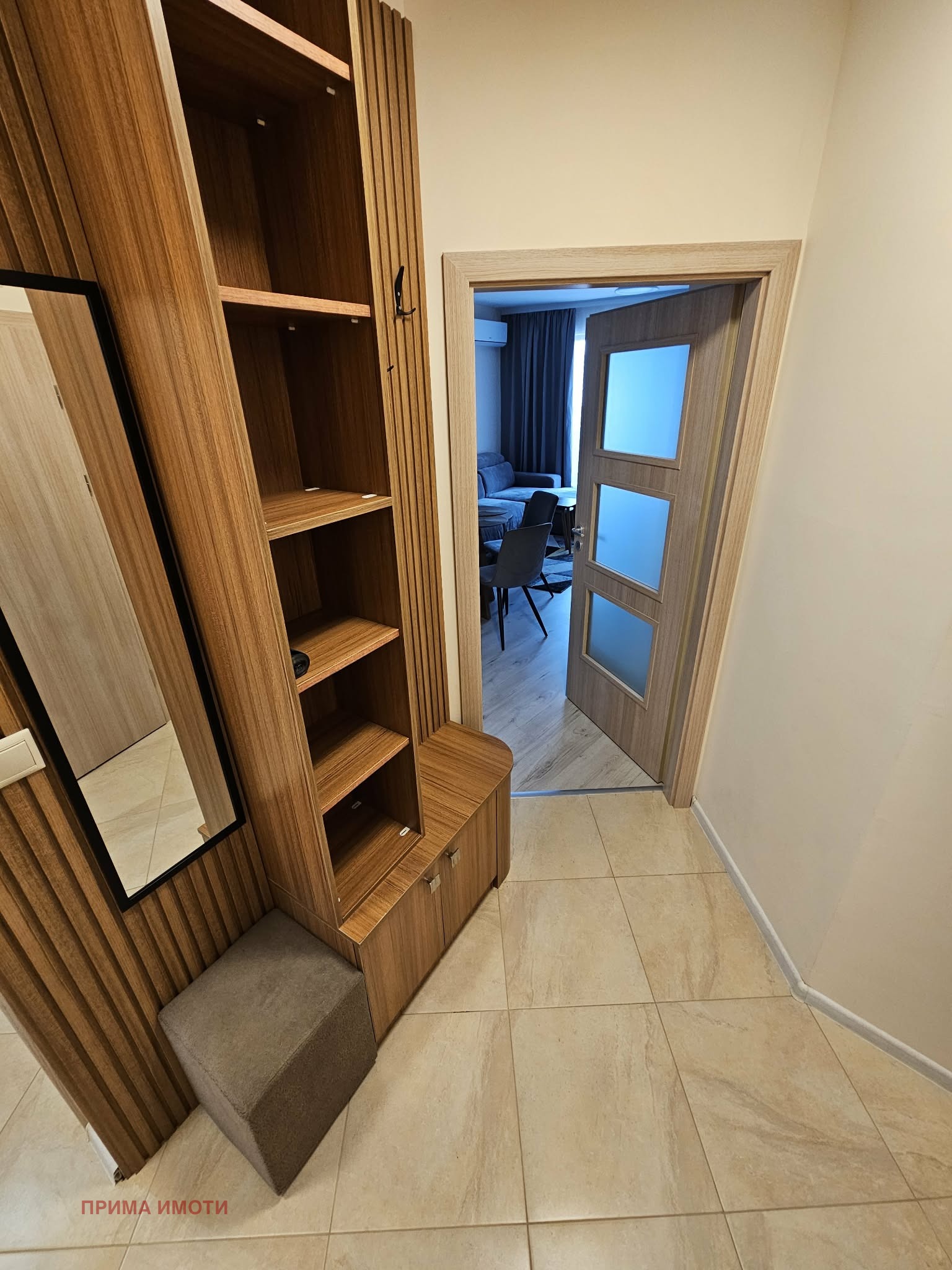 ���� ��� ���� 2-����� | Imot.bg � ����������� 7