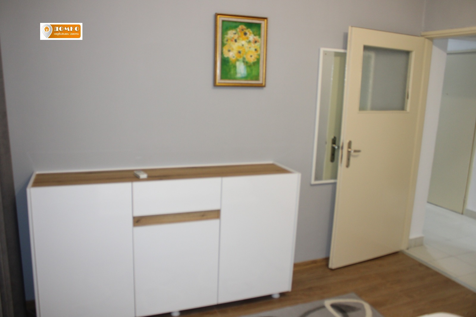 ���� ��� ���� 2-����� | Imot.bg � ����������� 3