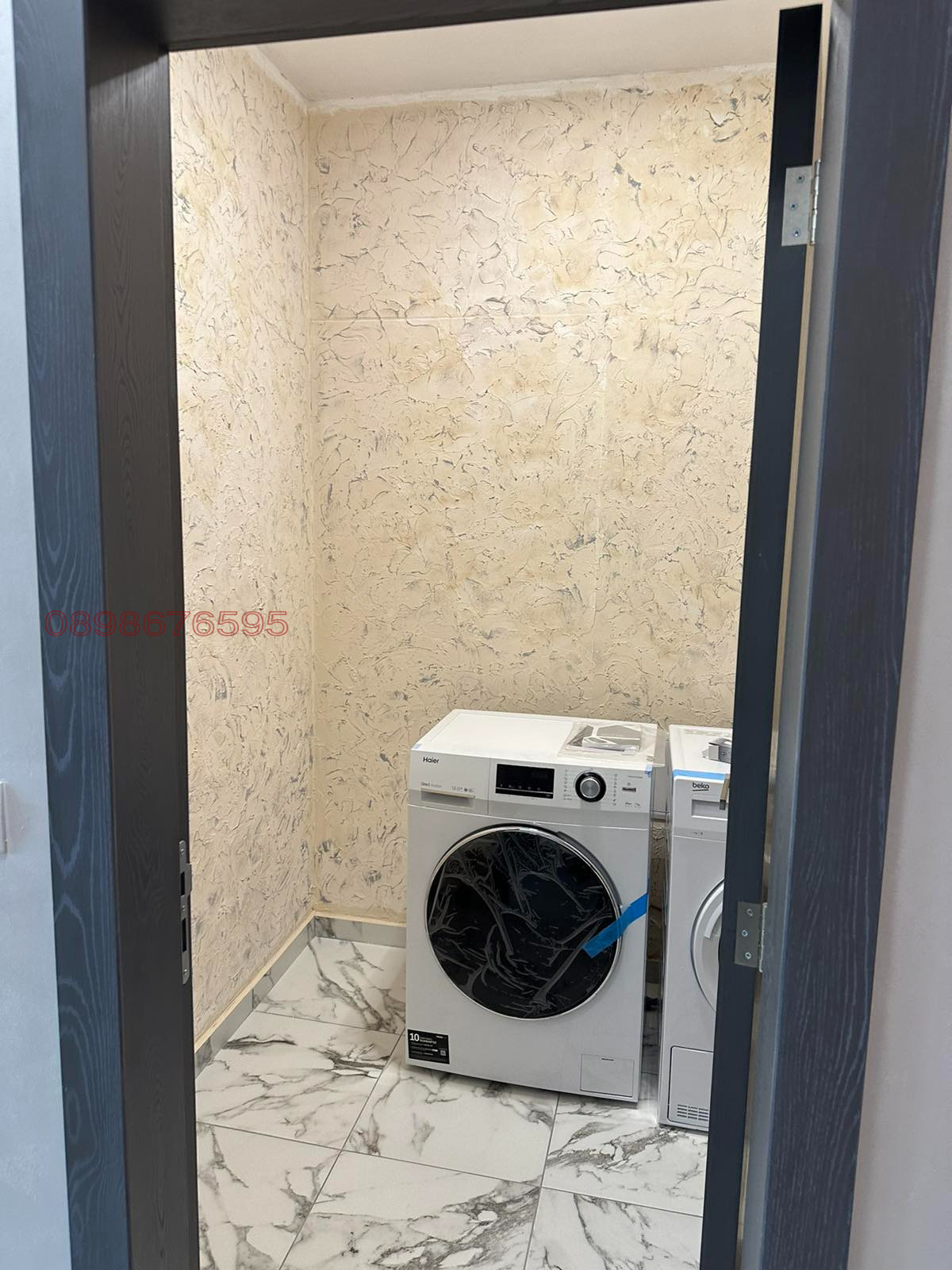 ���� ��� ���� 3-����� | Imot.bg � ����������� 12