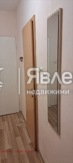    2- | Imot.bg    8