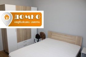 ���� ��� ���� 2-����� | Imot.bg � ����� ������ 2