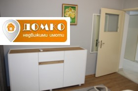 ���� ��� ���� 2-����� | Imot.bg � ����� ������ 3