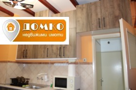 ���� ��� ���� 2-����� | Imot.bg � ����� ������ 12