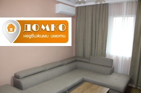 ���� ��� ���� 2-����� | Imot.bg � ����� ������ 10