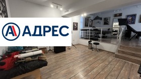 ���� ��� ���� ������� | Imot.bg � ����� ������ 4