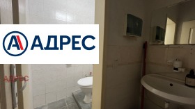 ���� ��� ���� ������� | Imot.bg � ����� ������ 6