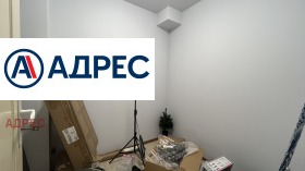 ���� ��� ���� ������� | Imot.bg � ����� ������ 5