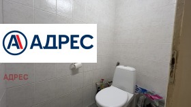 ���� ��� ���� ������� | Imot.bg � ����� ������ 7