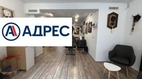 ���� ��� ���� ������� | Imot.bg � ����� ������ 2
