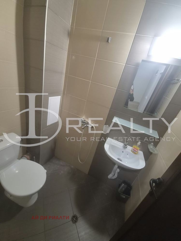 ���� ��� ���� 3-����� | Imot.bg � ����������� 13