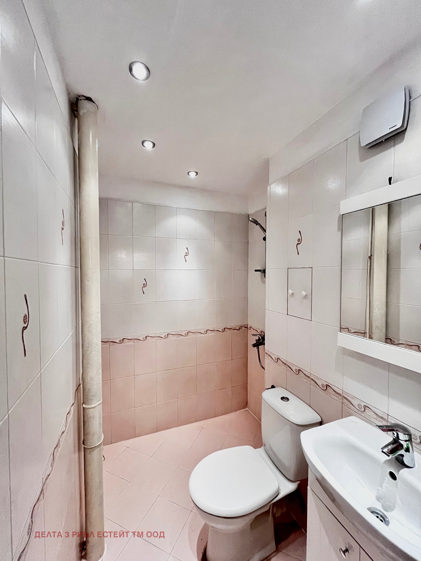 ���� ��� ���� 2-����� | Imot.bg � ����������� 12