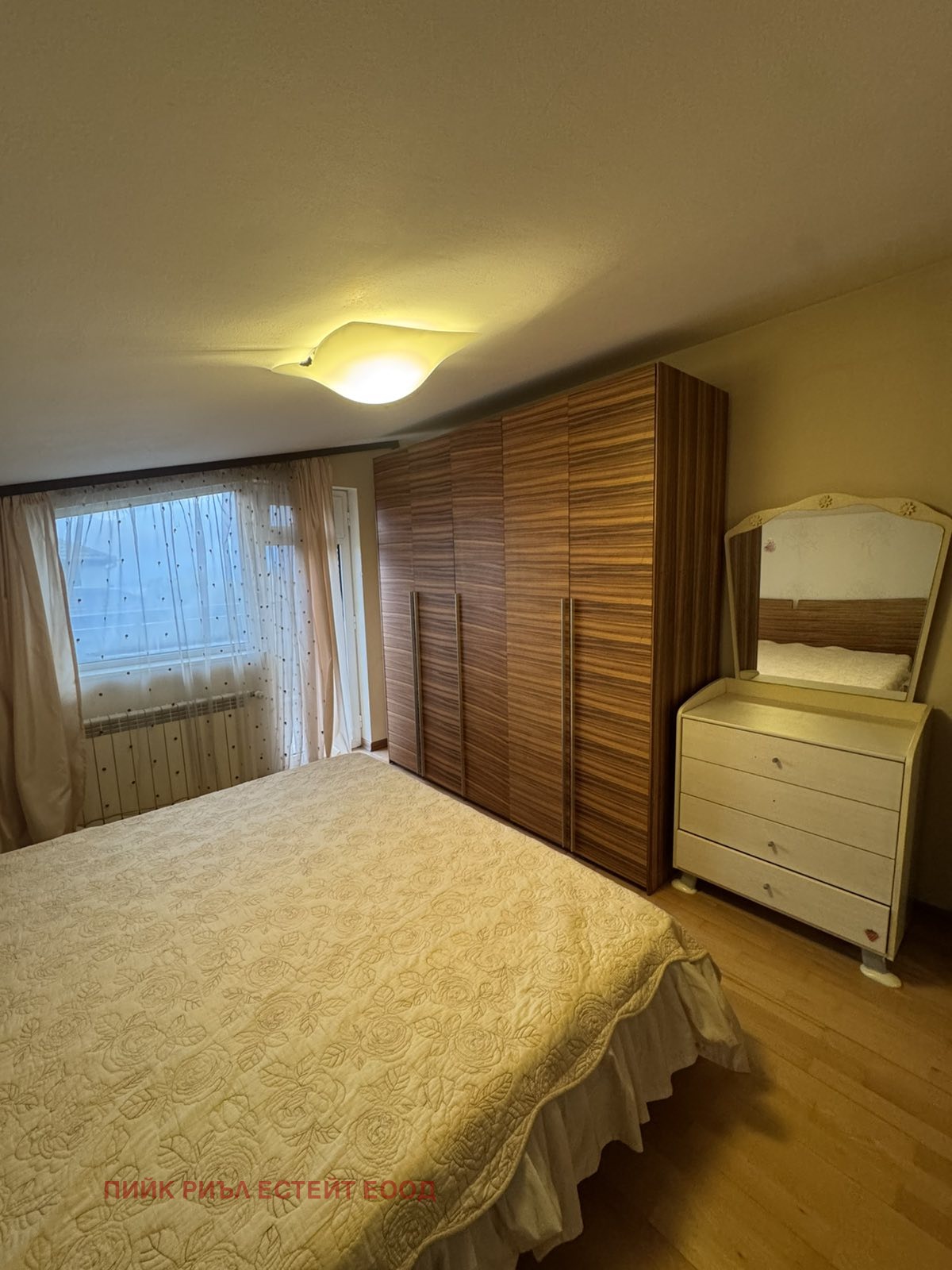 ���� ��� ���� 3-����� | Imot.bg � ����������� 7