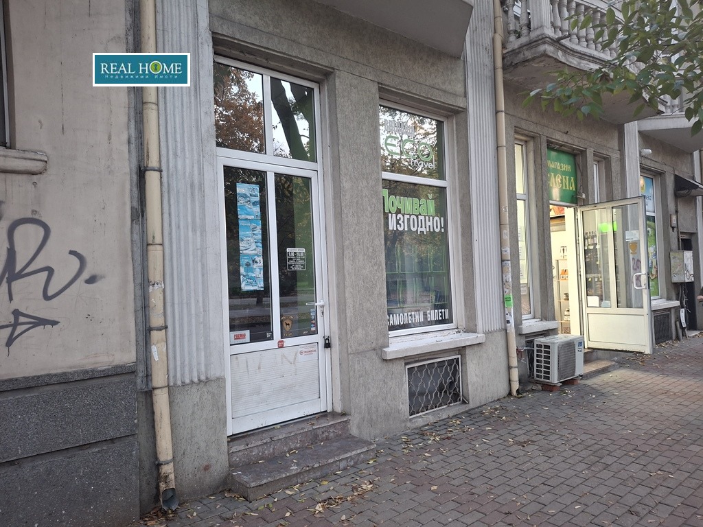 Дава под Наем МАГАЗИН | Imot.bg — изображение 1