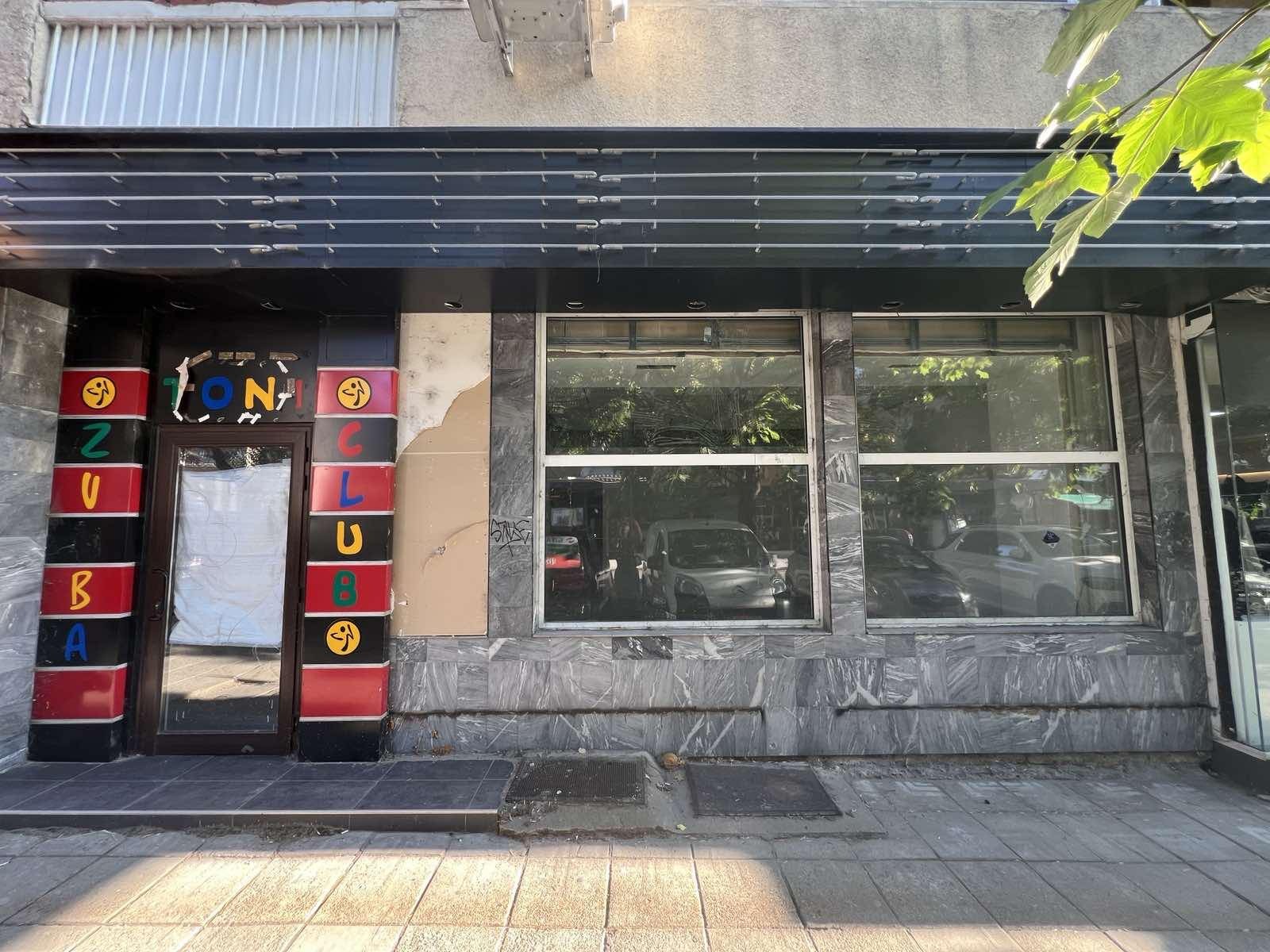 ���� ��� ���� ������� | Imot.bg � ����������� 1