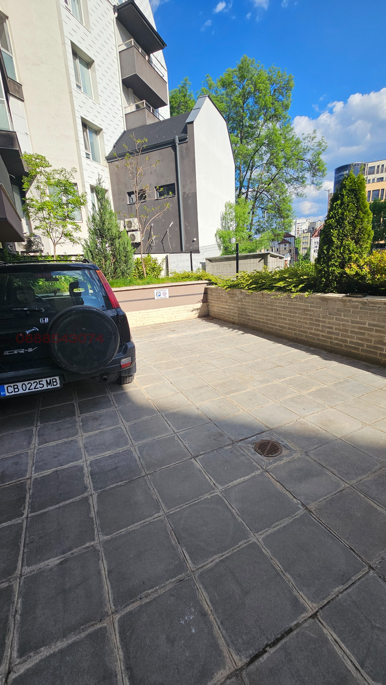 ���� ��� ���� ���������� | Imot.bg � ����������� 1
