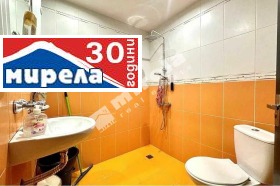 1 camera da letto Tsentar, Veliko Tarnovo 9