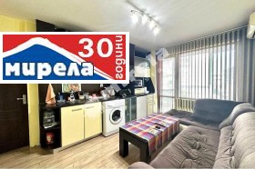 1 camera da letto Tsentar, Veliko Tarnovo 3