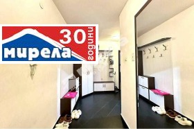 1 camera da letto Tsentar, Veliko Tarnovo 6