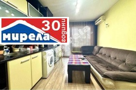 1 camera da letto Tsentar, Veliko Tarnovo 2