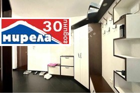 1 camera da letto Tsentar, Veliko Tarnovo 7