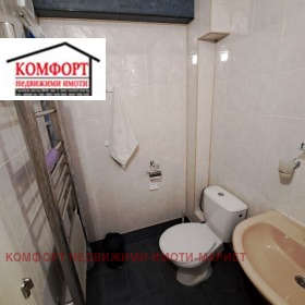    2- | Imot.bg    8