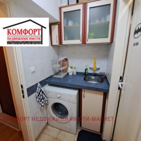    2- | Imot.bg    4
