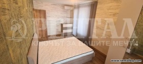 2 camere da letto Ostromila, Plovdiv 5