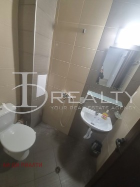 ���� ��� ���� 3-����� | Imot.bg � ����� ������ 13