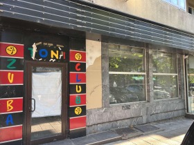 ���� ��� ���� ������� | Imot.bg � ����� ������ 2