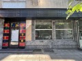 Дава под наем МАГАЗИН, гр. Дупница, област Кюстендил, снимка 1