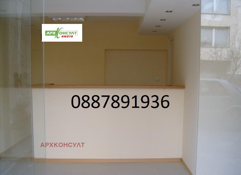 ���� ��� ���� ���� | Imot.bg � ����������� 1