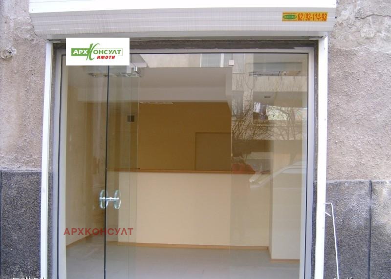 ���� ��� ���� ���� | Imot.bg � ����������� 2