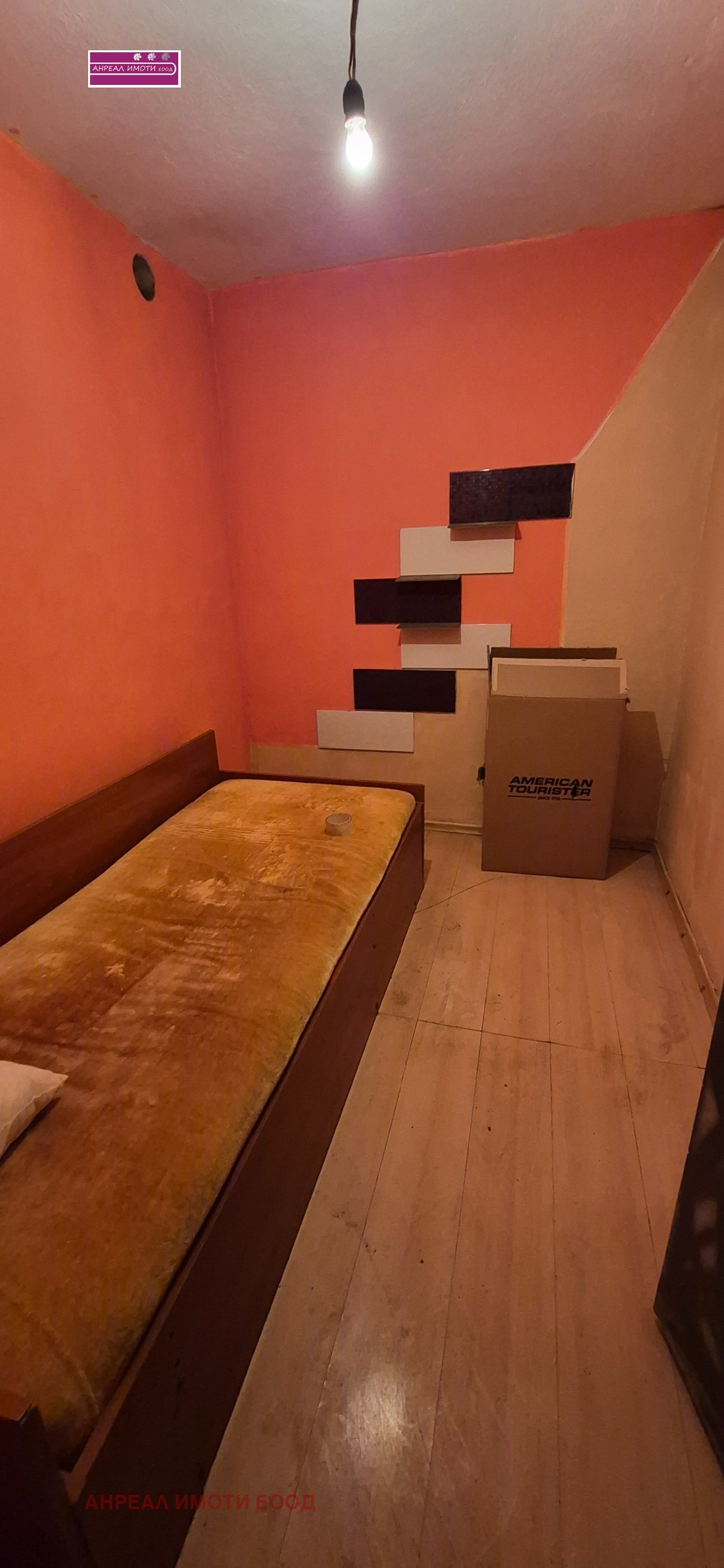 ���� ��� ���� 1-����� | Imot.bg � ����������� 3